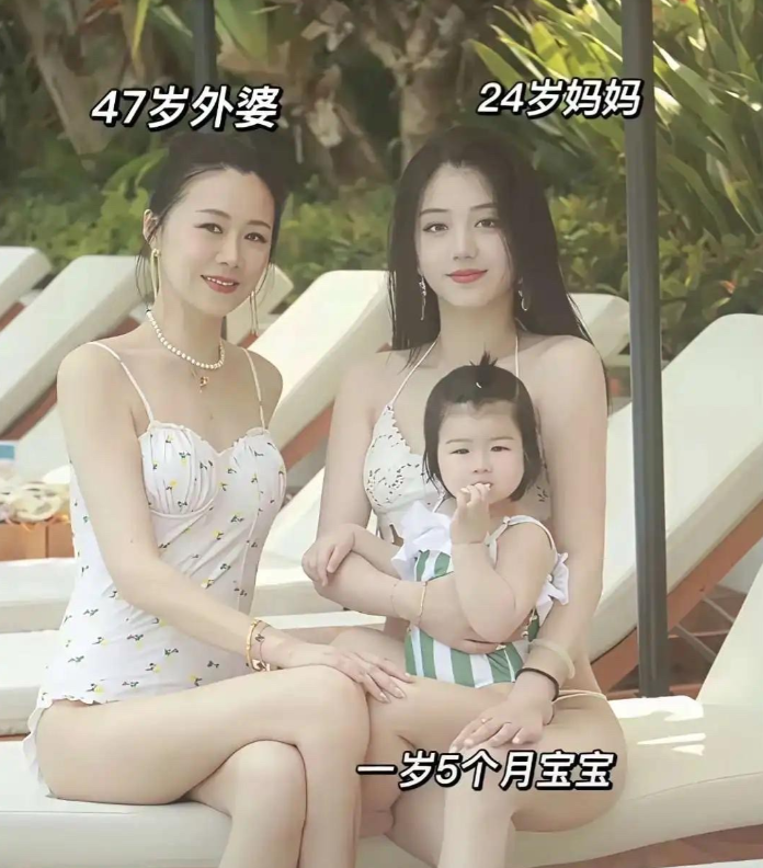 三世同堂，都是高颜值，绝了！