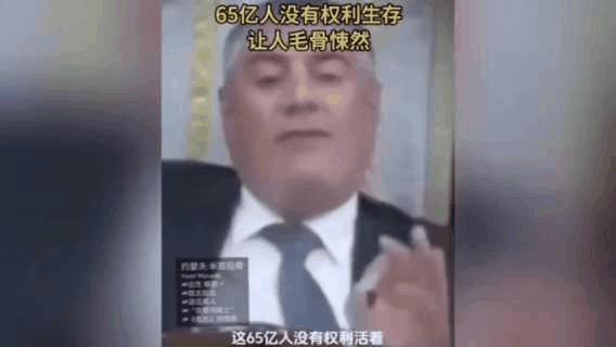 这样的以色列人对得起他们现在承受的一切困难！
实在不理解号称世界上平均读书最多的