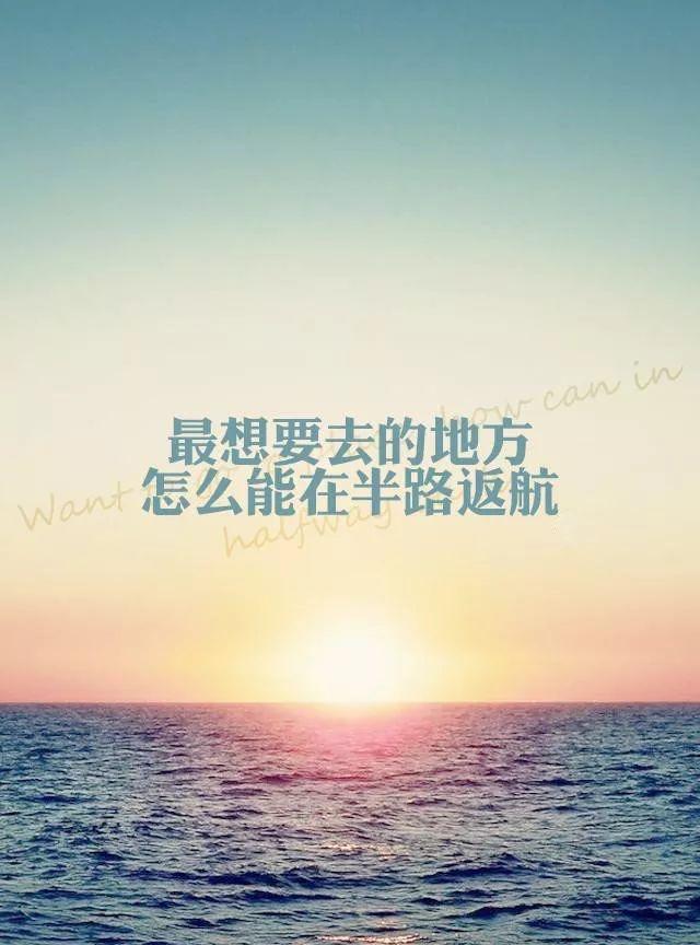 亲戚家最近因为闺女高考填志愿的事儿闹得不太愉快。小姑娘心气高，一心想往外省跑，报