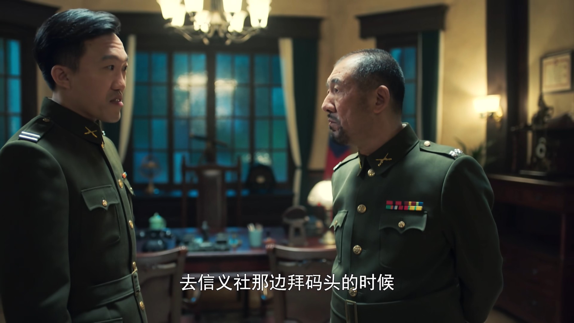 电视剧《隐峰》第17集，人生重新起航