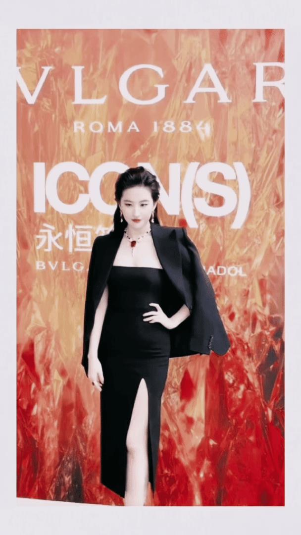 #刘亦菲 宝格丽女王#
救命！刘亦菲又来“杀疯”了！宝格丽活动现场，她身着高定华