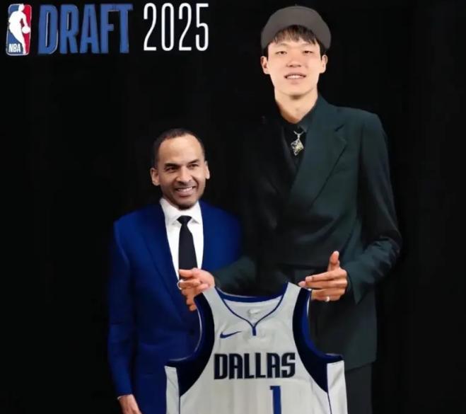 杨瀚森被独行侠选中，可以延续中国情结。
24年前王治郅作为登陆NBA的“亚洲第一
