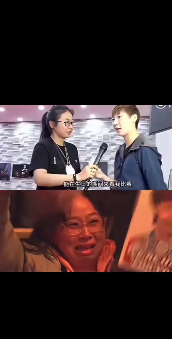 能在生日的期间来看我比赛，希望能够越来越好，从学业上包括事业上希望你越来越好。