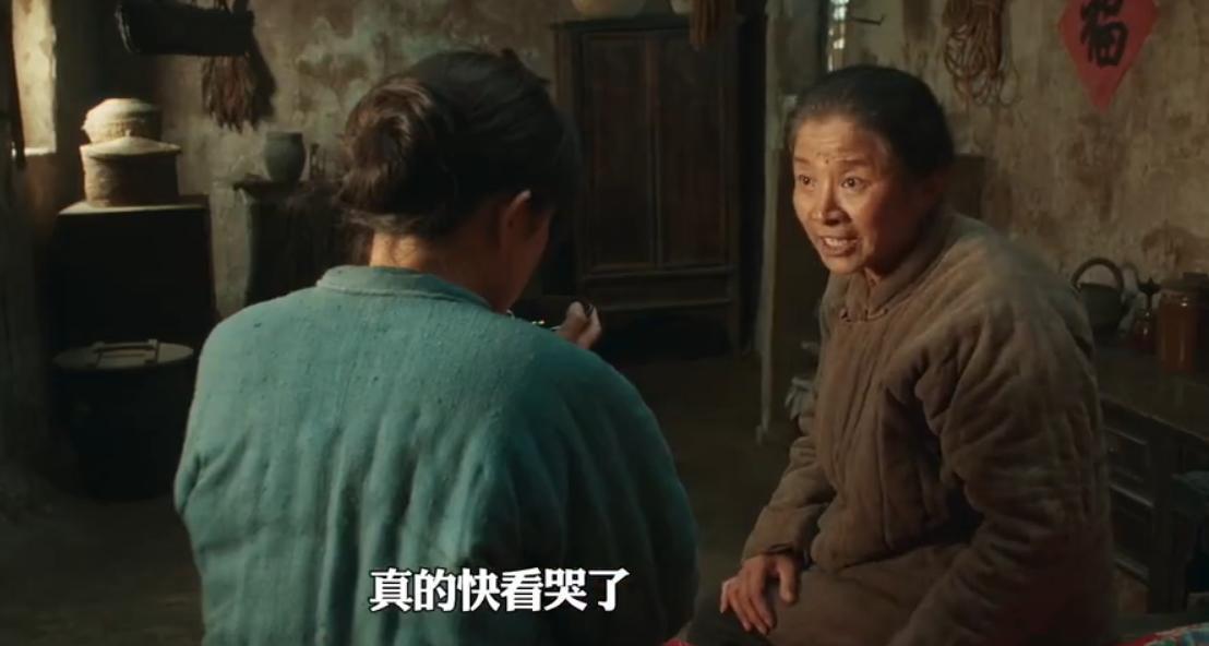 杨幂这个婆婆我好喜欢，剧里的，剧里的。《生万物》里欧豪的妈妈，也就是杨幂饰演的绣