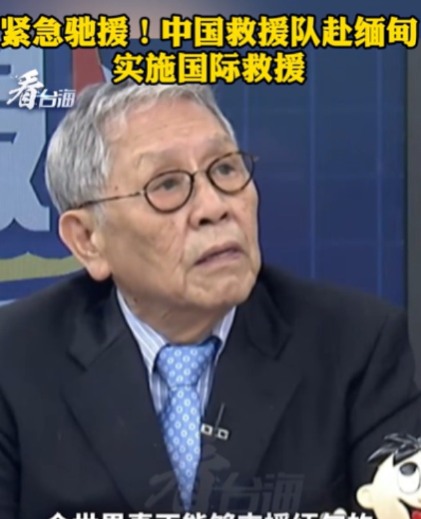 中国快速援助缅甸地震灾区











缅甸地震，生死一线！谁是真心？谁