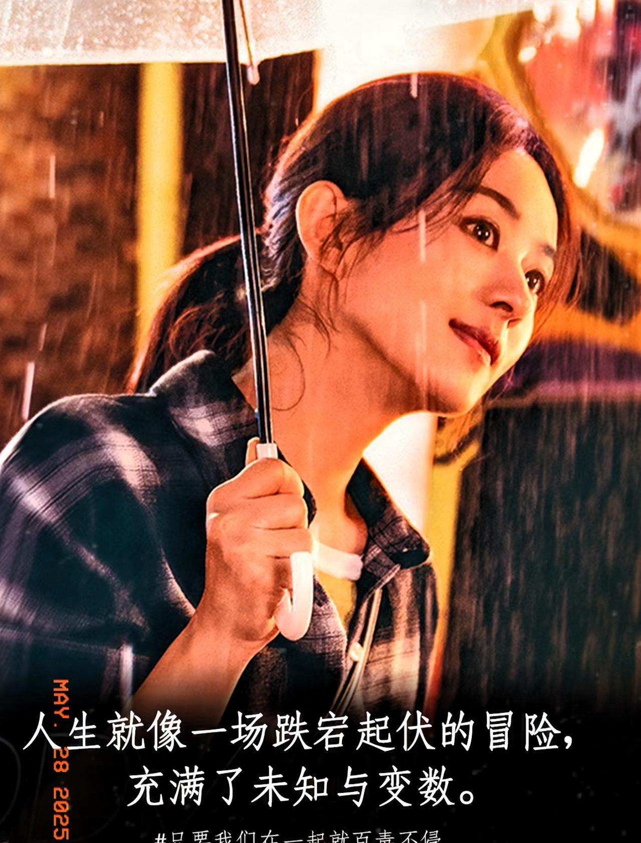 《在人间》导演你睡了吗？？？
我看完3集是彻底睡不着了啊！！！
这剧是懂怎么让人