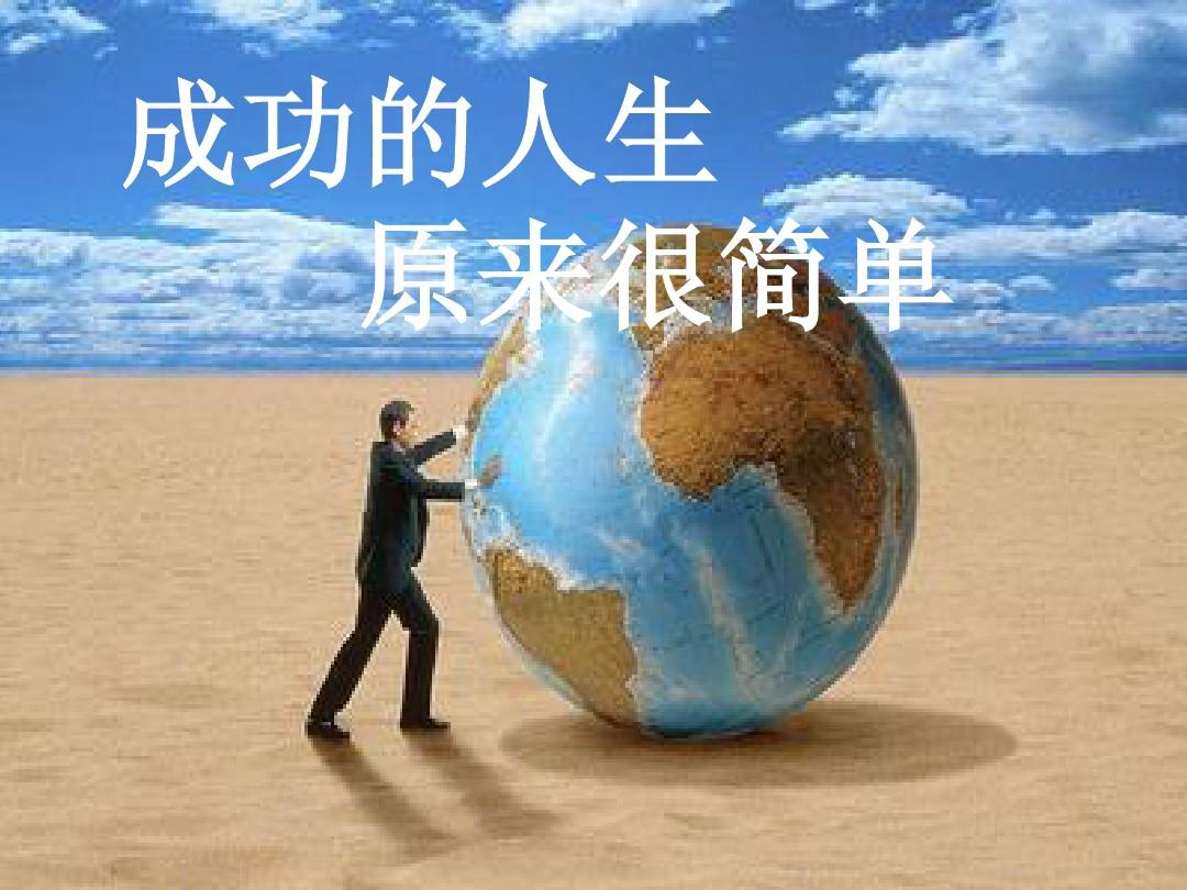 其实，大多数人都没有自己热爱的事情，也不知道自己想做什么