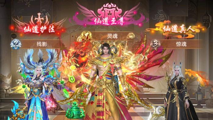 7 族逆神！零氪斩神的真实江湖太上头！