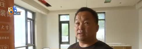 好朴实的商战！浙江，男子花690块买了几吨水泥，不料却发现水泥42公斤一袋，按5
