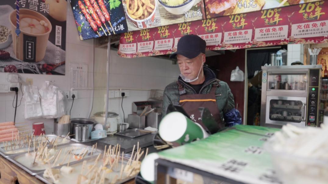 望乡｜26年  后街的“原味”坚守者