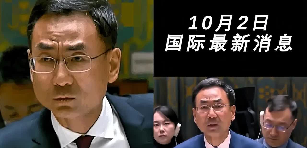 中国这次给美国挖的坑，堪称一记绝杀，直接动摇了美国核霸权的根基。

耿爽大使