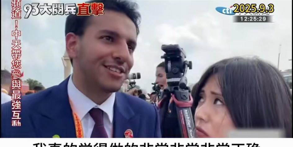 看到伊拉克记者方浩明另外一个感动流泪的视频，让我也感触很深，伊拉克记者看到今天的