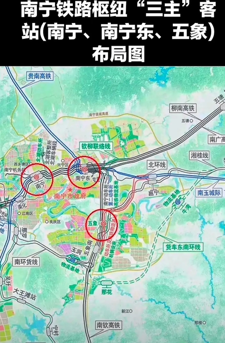 南宁东站建得太小了，而五象站迟迟不落地，导致南宁东的站台太紧张了。
现在南宁东的