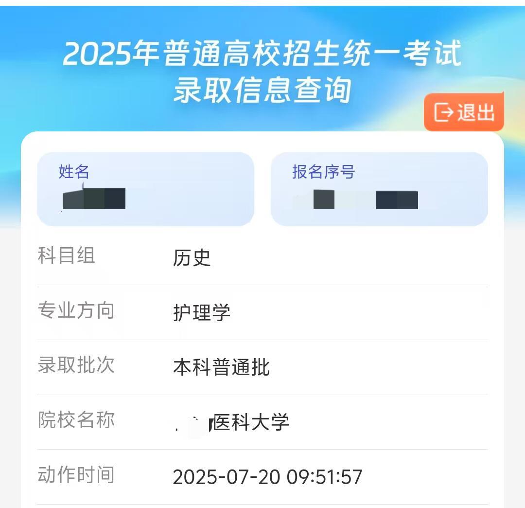 我家亲戚特别有意思，她只有一个独生女，从小就当公主一样宠着，什么活都不让她干，衣