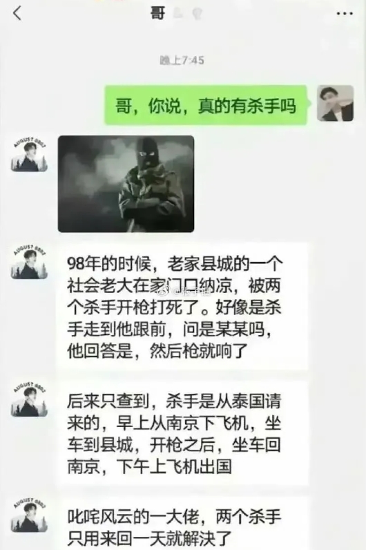 一直都有啊。一百万人民币就有专业的来做