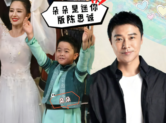 不得不说陈思诚基因强大，儿子朵朵不管是五官还是笑容、气质哪哪都像他