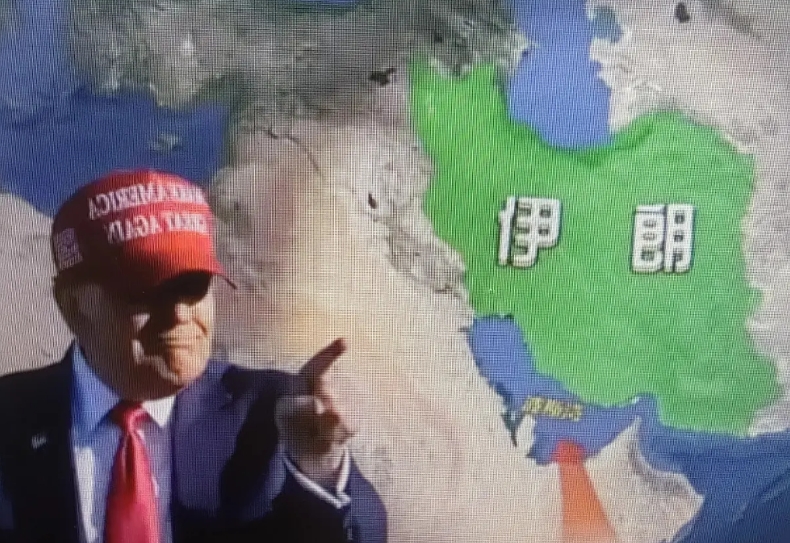 从种种迹象表明特朗普准备对伊朗下手了。伊以开战以来，打击力度越来越大，双方都有不