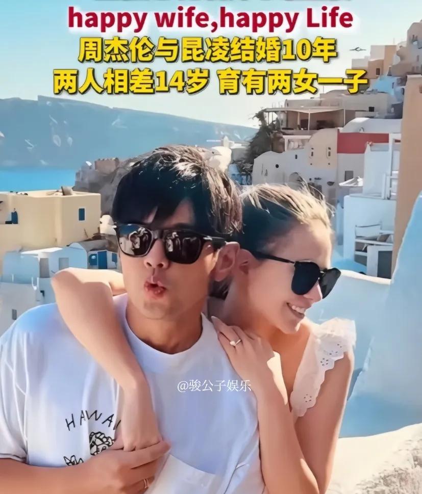 【#周杰伦自嘲婚姻中懂得“退让”】#周杰伦揭秘幸福婚姻之道# 近日，在综艺节目《