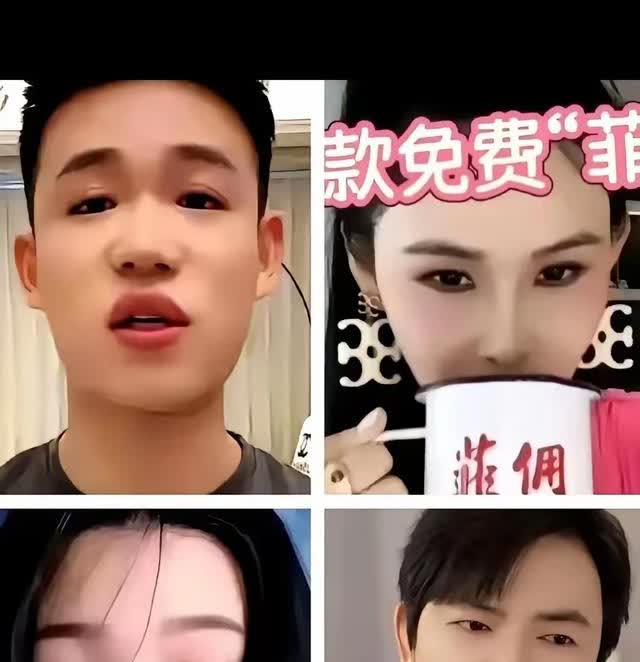 廖廖疯狂攻击了麻六记一阵后，忽然露出马脚和真面目了。


据说，她打着自己