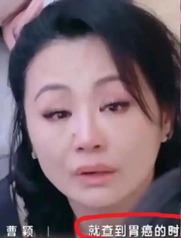 大家发现没有，曹颖这个人真的很贪！  

儿子和5000万，她是一个都舍不得。 