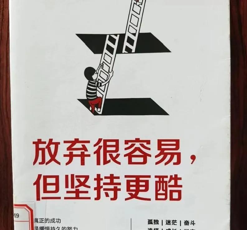心态差的人 ：
1 、爱抱怨
2 、情绪不稳定，大喜大悲
3 、没有耐心，急于求