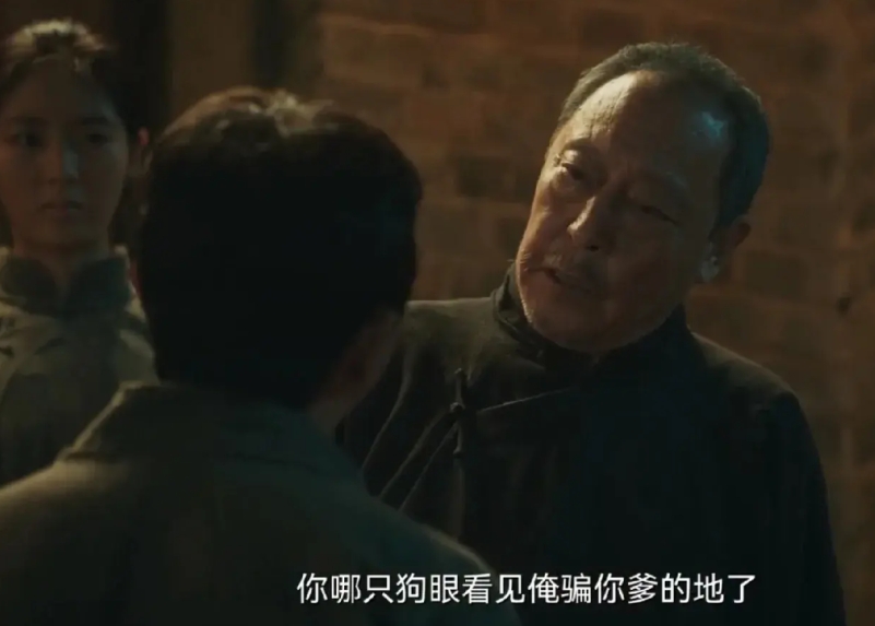 《生万物》剧终了。

电视剧想要表达的意思，地主都是好人。
剧中主要展示了费家和