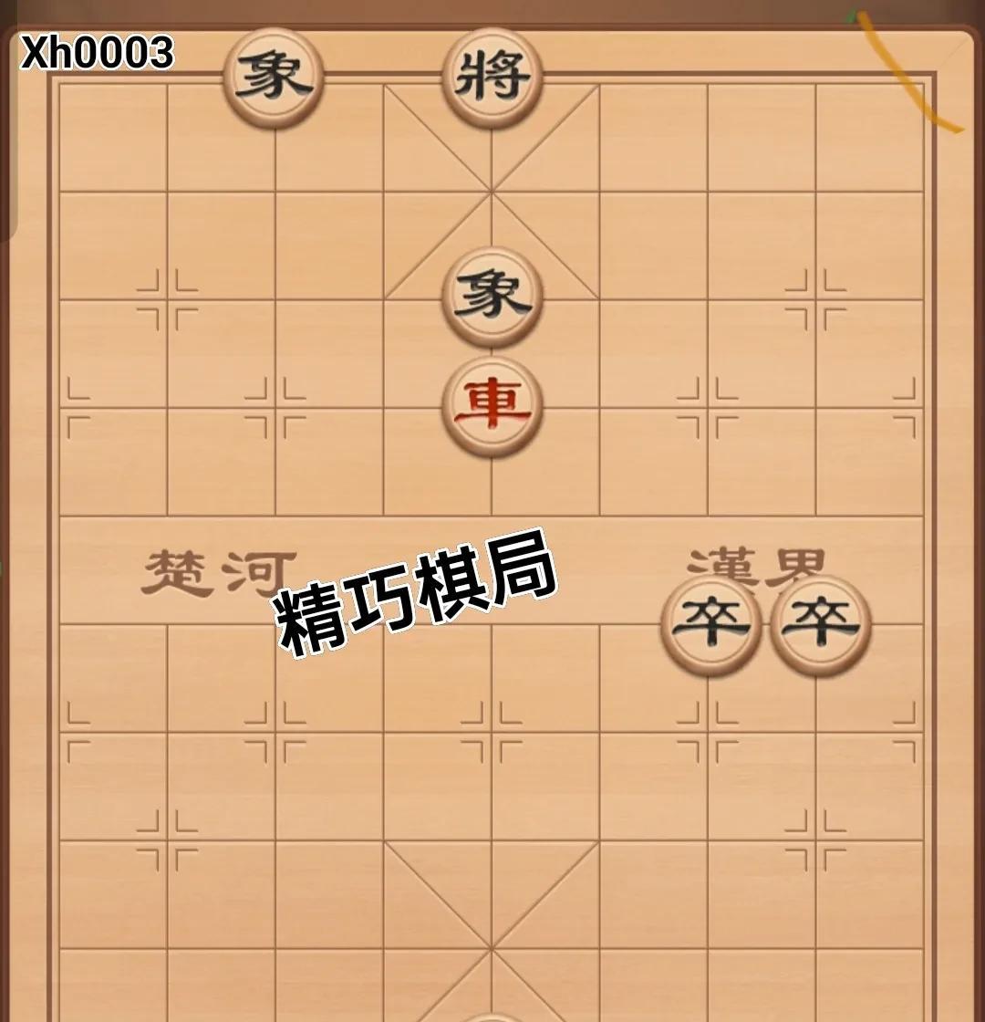 这棋局布局精妙，落子紧密，每一步都充满变数，既考验运算力，又磨炼应变思维，实在是