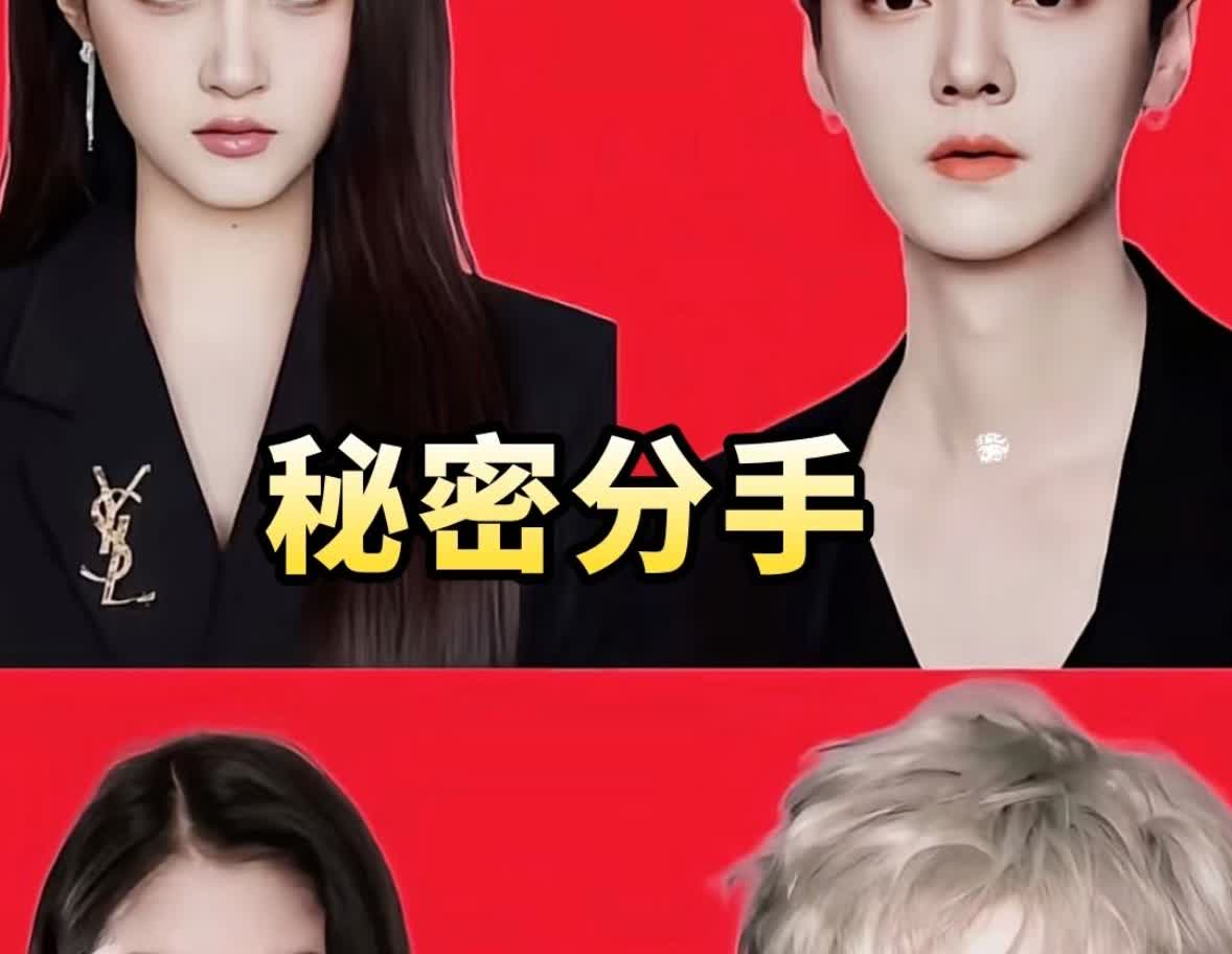 我发现王安宇，

才是最聪明的那个人，

因为他和关晓彤，

绯闻不