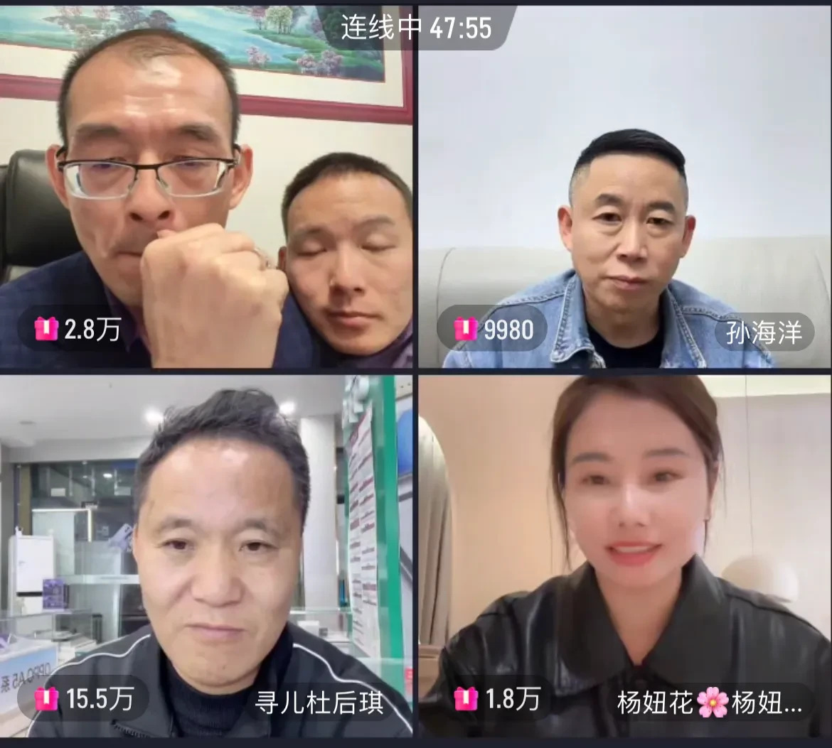 谢岳寻子成功后有点飘











我的天哪！谢岳居然承认自己飘了！这可