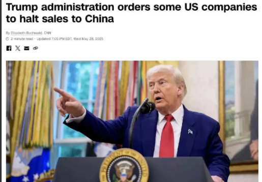 美国对华三板斧？自己先受伤











你绝对想不到，美国最近又想出“