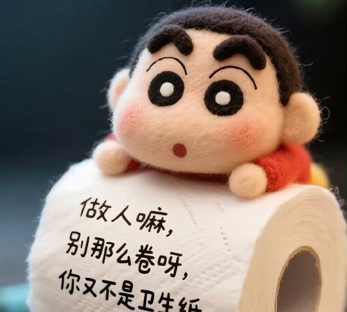 钱那么靠谱的东西都有假，更何况人说的话。