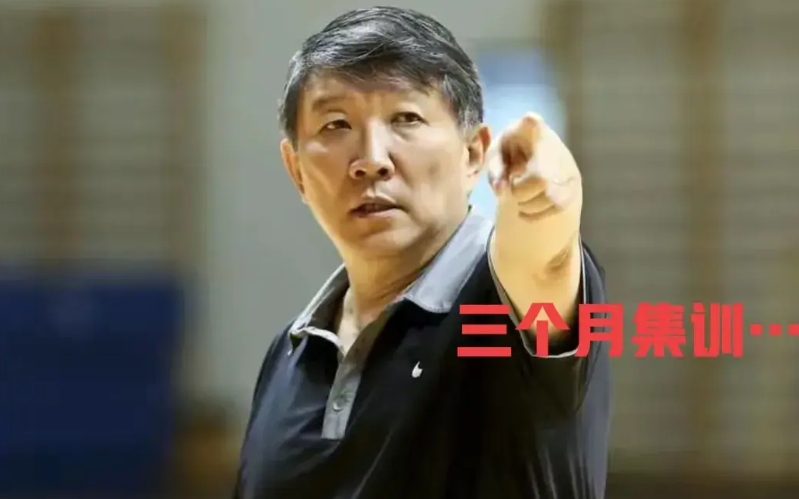 弃用李梦，我们忍了

亚洲杯获得第三名，我们也忍了

带领中国女篮集训三个月，我