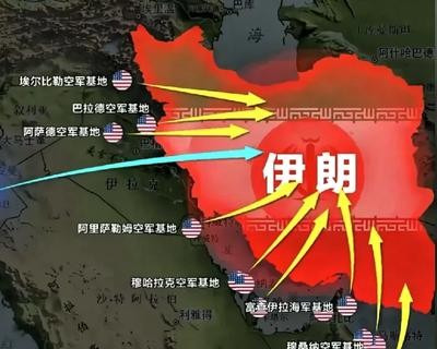 美袭击伊朗核设施，中俄怒斥











美国炸了伊朗，世界要乱套了？