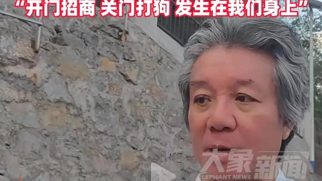 投资8亿元在茅台镇建厂，遭当地强行接管，如今血本无归！投资人：这是明抢