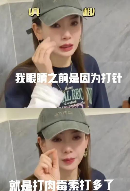 说真的
不把网友当傻子还挺拉好感
戚薇算是拿到流量密码了！
前几天戚薇的吊梢眼登