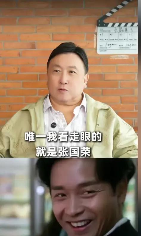 王晶曝张国荣自杀真相！20年后才懂，他扛的远不止抑郁症…  
“人人都说张国荣死