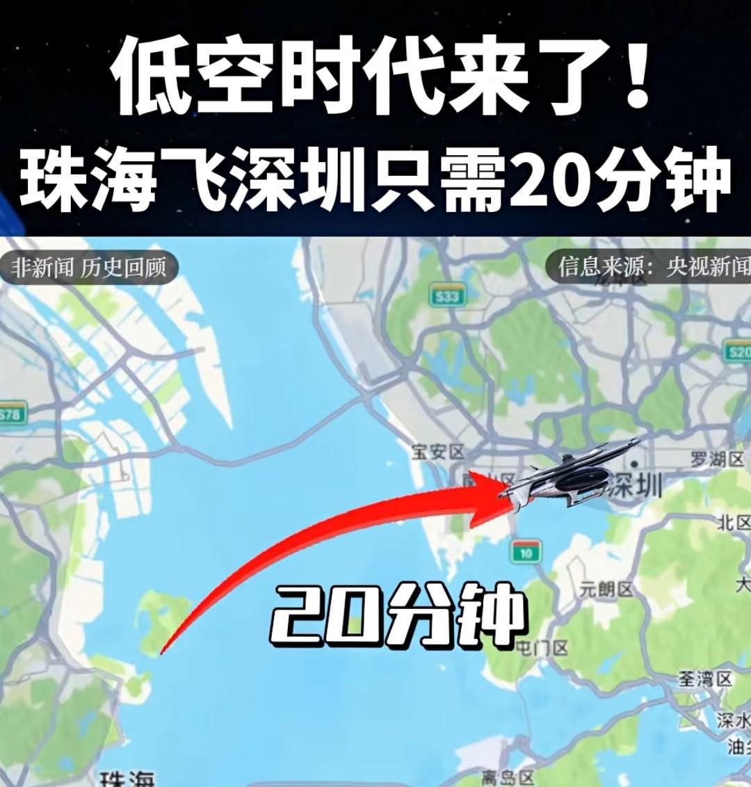 查了一下，今天从深圳到珠海，需要一个小时四十几分钟（不怎么堵车）
不过大家也别担