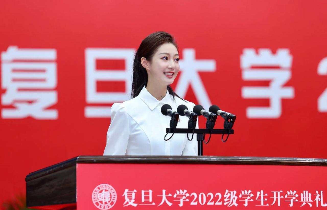 冯琳担任复旦120周年校庆主持人
         即日，复旦大学建校120周年