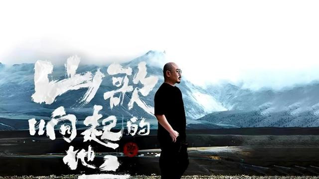 版权风波十年后，再传喜讯的刀郎，缔造出现象级的热潮，已是降央卓玛高攀不起的存在