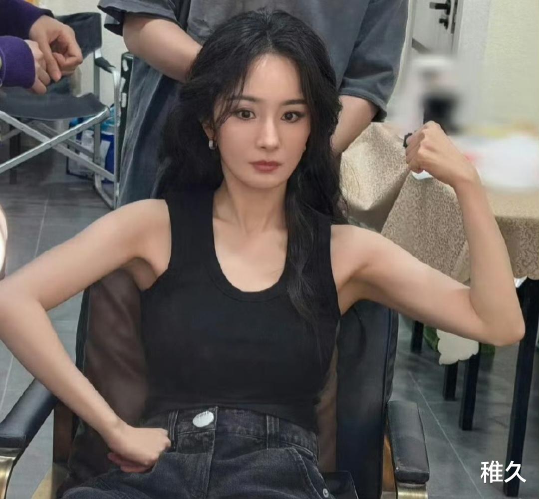杨幂健身状态曝光，All black穿搭超吸睛