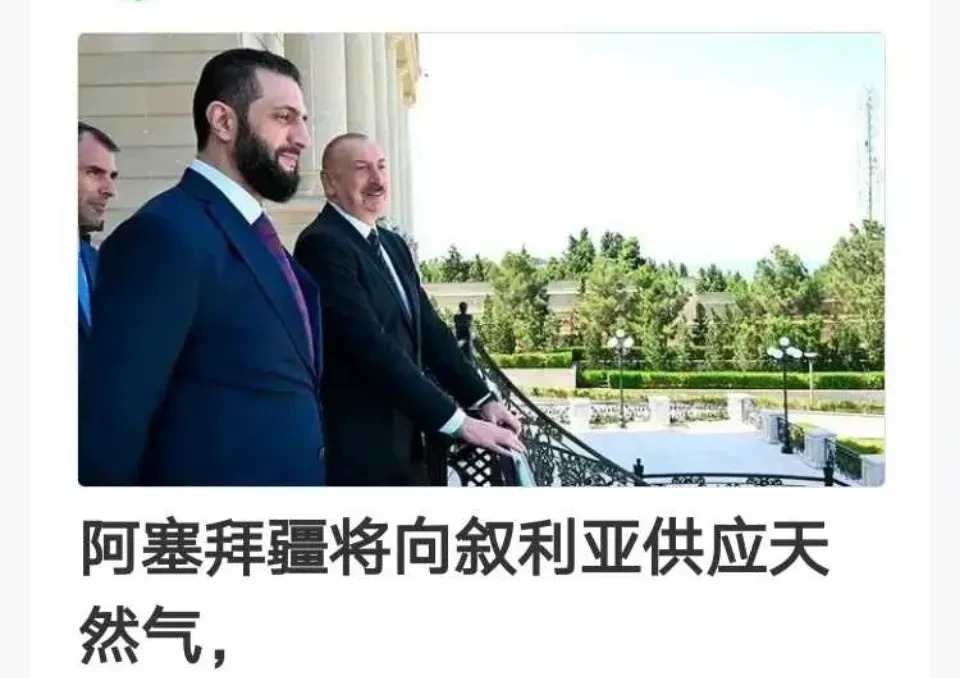 叙利亚好像要变样了











叙利亚这地方，战火烧了好多年，老百姓苦