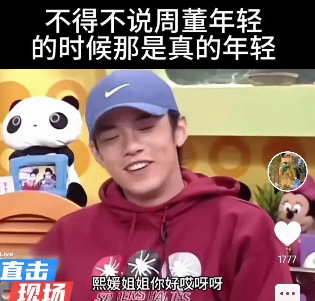 22岁年轻时期的周杰伦，有多嫩！