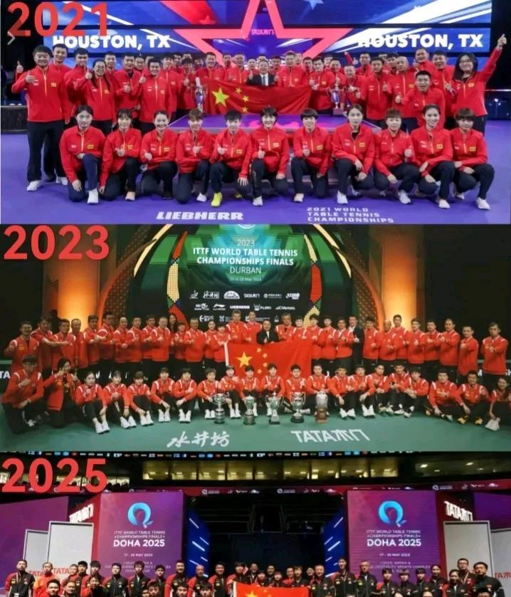 刷到国乒这几张集体合影照片！2023年那张集体合影照怎么还有王励勤啊？
2021