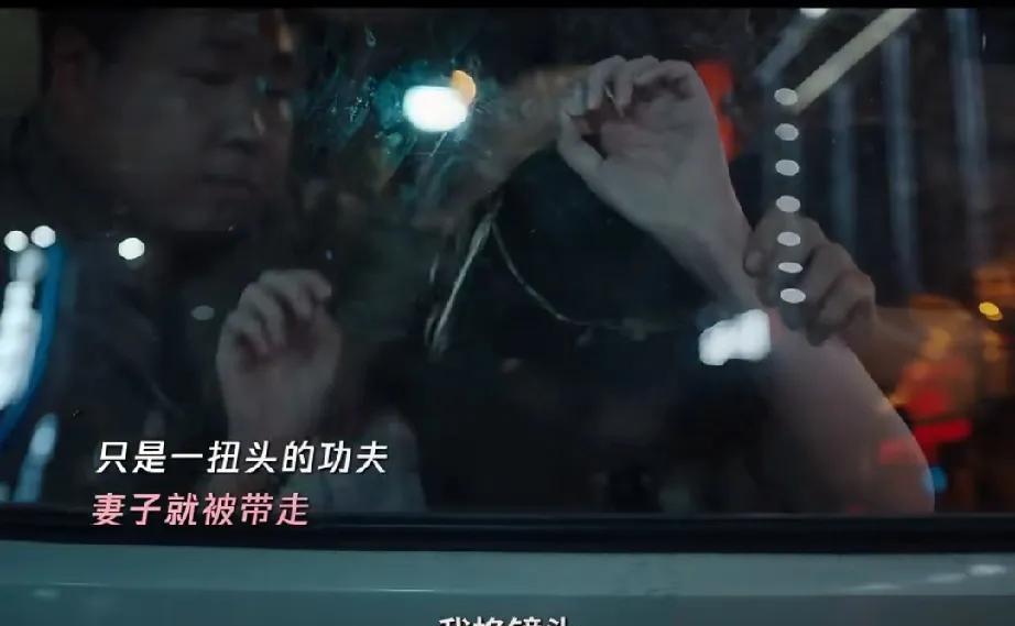 《利剑玫瑰》艺术系才女度蜜月被拐，未婚夫苦苦寻找遇团圆小馆，被暖心接待！
外地小