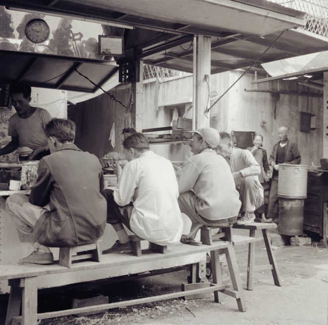 早，恰饭冇？( 1955年香港）