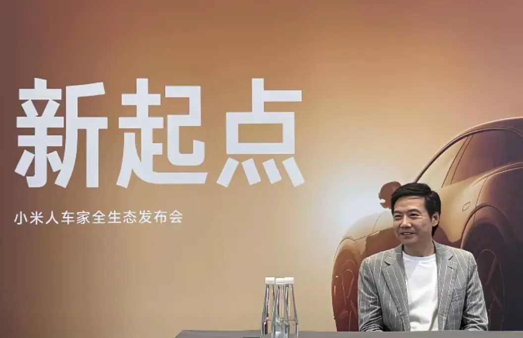 华为预约600万和小米大定20万，谁更牛？