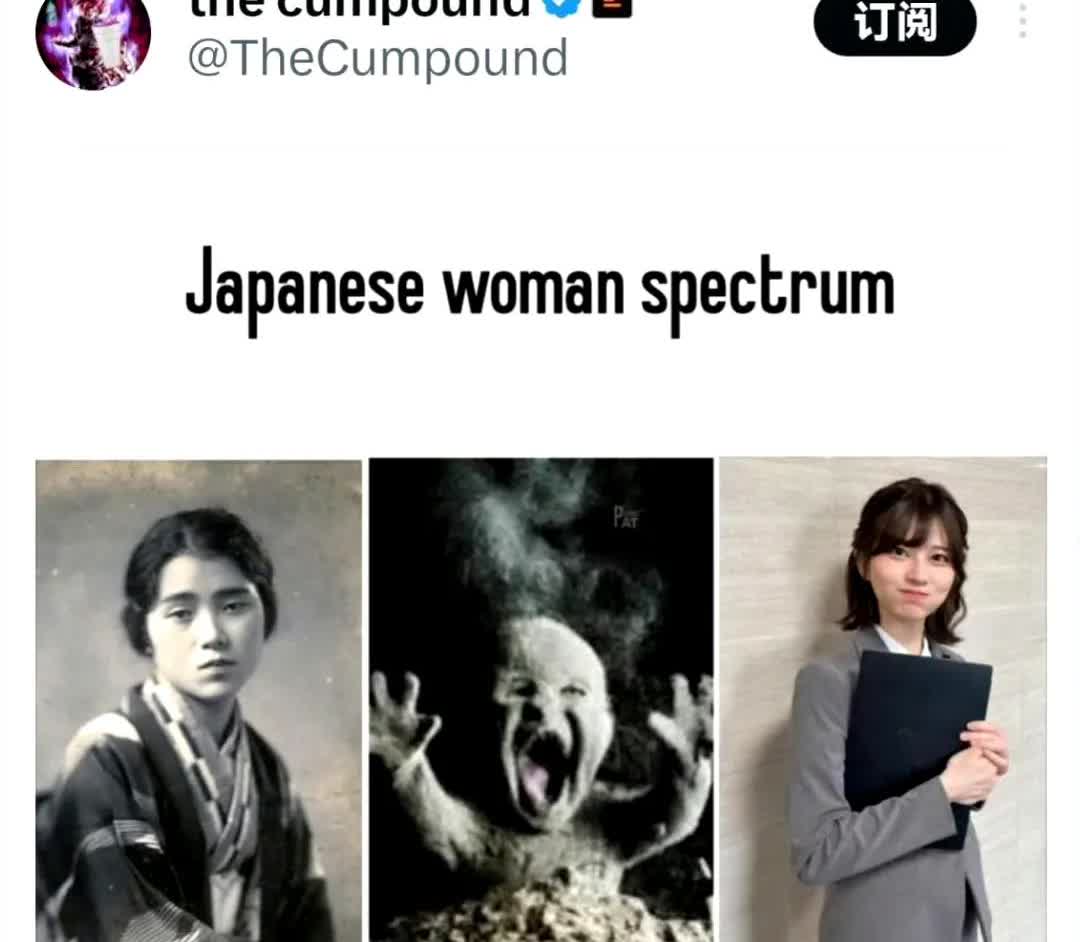喜闻乐见！美日网友打起来了！

美国人发了左图，把日本人整破防了。日本人要求