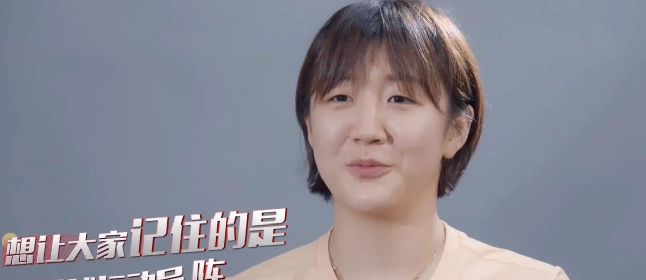 全员加速中总导演说陈梦体质不一般
         《全员加速中》总导演盛赞陈梦