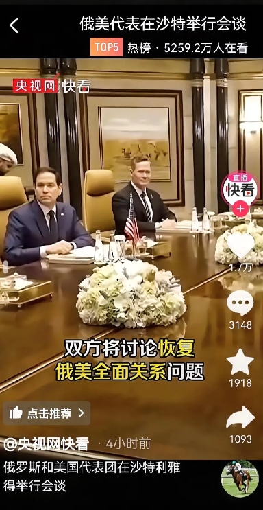 看不懂啊，接下来怎么走呀？
一锅乌贼熬了三年，现在客人开始上餐桌了。
大鹅看着锅