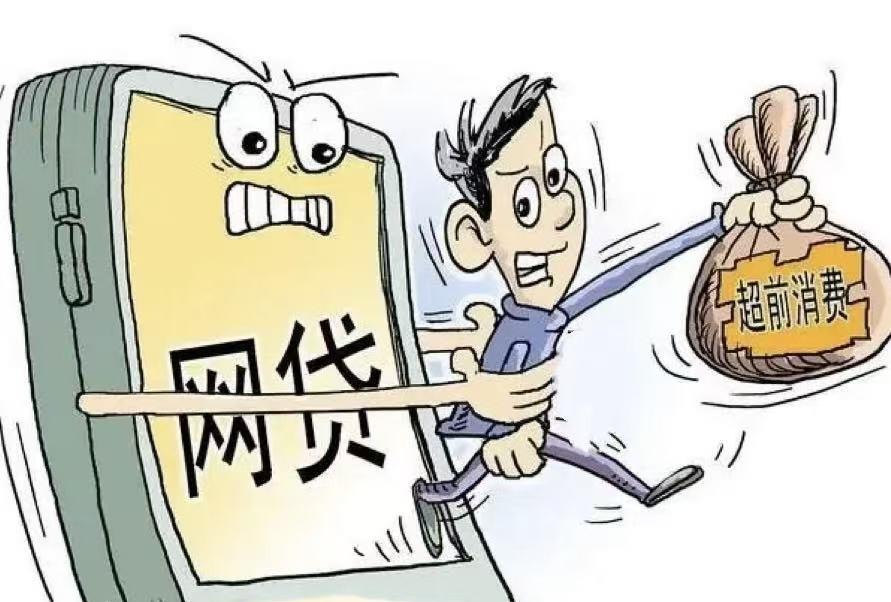 河南濮阳，男子莫名收到1300元转账，察觉异常后第一时间报警，可警情尚未调查清楚